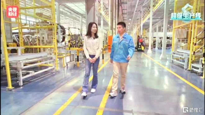 央視財(cái)經(jīng)聚焦通用股份 云計(jì)算裝備技術(shù)服務(wù)，解碼智能制造硬實(shí)力